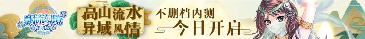 阳泉市娱乐网